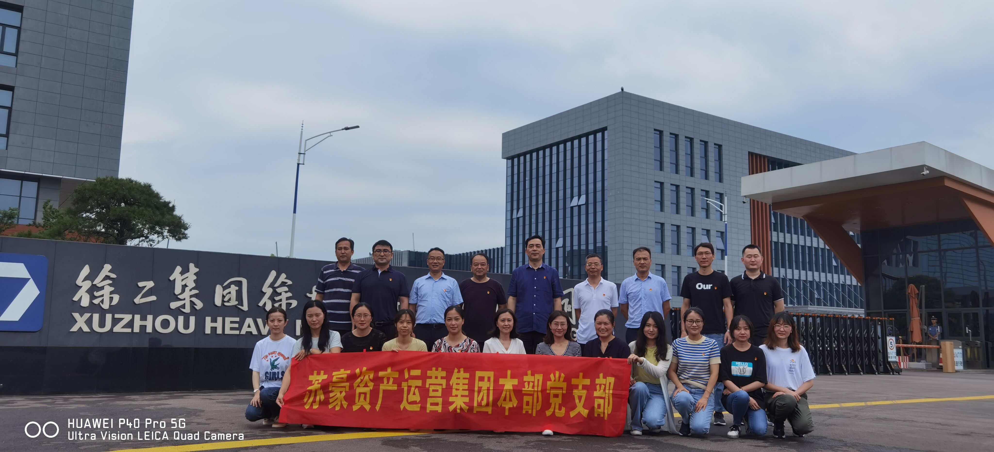 1597117384191881.jpg 1597117384191881.jpg