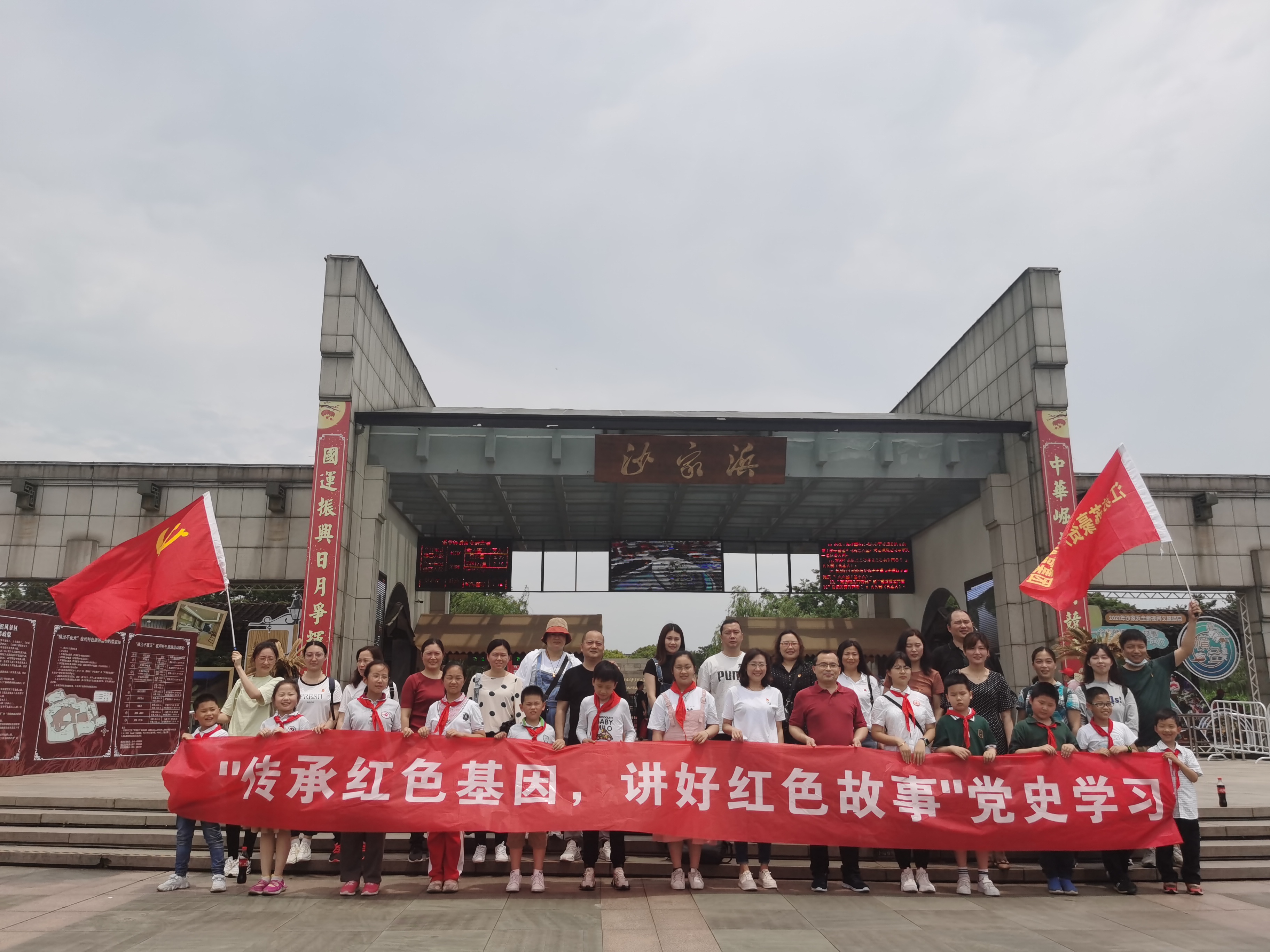 1621339935873611.jpg 1621339935873611.jpg