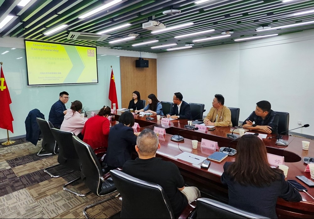 1699319888777841.jpg 1698999961466835.jpg